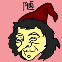 Ugly Face (6986) illustration