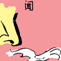 Breaking News (6988) illustration