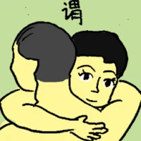 Sincere Hug (6993) illustration