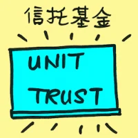 Unit Trust (7004) illustration