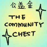 The Community Chest (7006) illustration