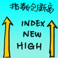Index New High (7026) illustration