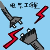 Electrical Engineering (7031) illustration
