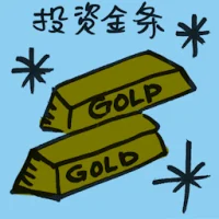 Investing In Gold (7034) illustration