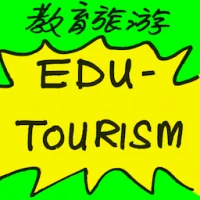 Edu-Tourism (7044) illustration