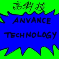 Advance Technology (7059) illustration