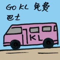 Go Kl (7067) illustration
