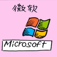 Microsoft (7096) illustration