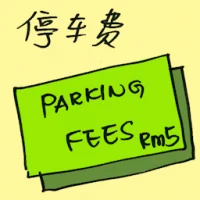 Parking Fees (7102) illustration