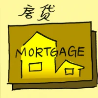 Mortgage (7103) illustration