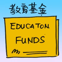 Education Funds (7126) illustration