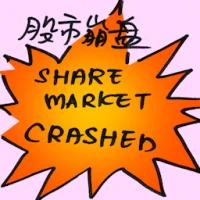 Share Market Crashed (7145) illustration