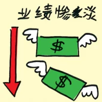 Dismal Performance (7156) illustration