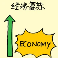 Economy Recovery (7159) illustration
