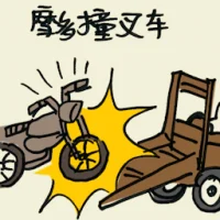 Motorcycle Hitting Forklift (7165) illustration