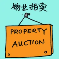 Property Auction (7168) illustration