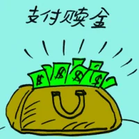 Ransom Payment (7171) illustration