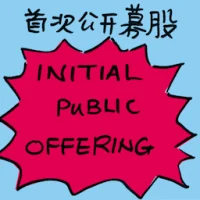 Initial Public Offering (7195) illustration