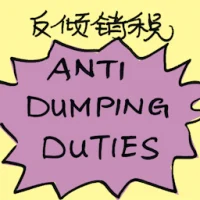 Anti Dumping Duties (7202) illustration