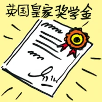 King's Scholarship (7203) illustration