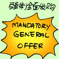 Mandatory General Offer (7217) illustration