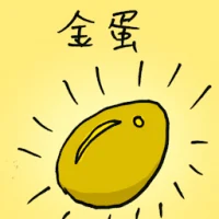 Golden Eggs (7222) illustration
