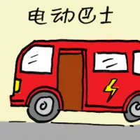 Electric Buses (7243) illustration