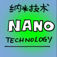 Nanotechnology (7250) illustration