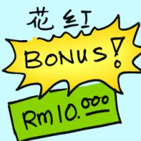 Bonus Payment (7288) illustration