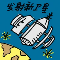 Launching New Satellite (7325) illustration