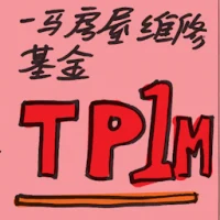 Tp1m (7360) illustration
