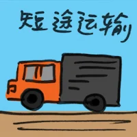 Feeder Service (7367) illustration