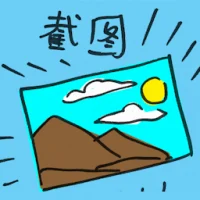 Snapshot (7368) illustration
