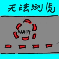 Unable To Browse (7380) illustration