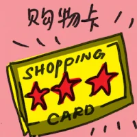 Shopping Card (7391) illustration