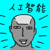 Artificial Intelligence (7397) illustration
