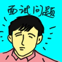 Interview Question (7410) illustration