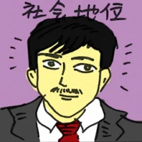 Social Status (7474) illustration