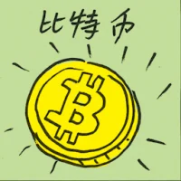 Bitcoin (7481) illustration
