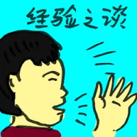 Rule Of Thumb (7516) illustration