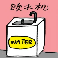 Dispenser (7530) illustration