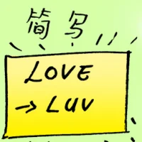Short Form (7551) illustration
