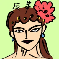 Cross-Dressing (7575) illustration