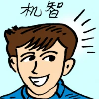 Witty (7590) illustration