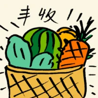 Bumber Harvest (7596) illustration