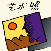 Artistic Photo (7598) illustration