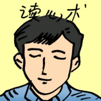 Mind Reading (7601) illustration