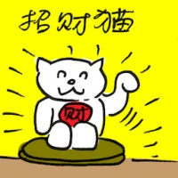 Lucky Cat (7615) illustration