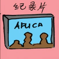 Documentary Film (7643) illustration