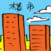 Property Market (7678) illustration